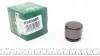 Поршень, корпус скоби гальма FRENKIT P363005