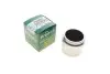 Поршень, корпус скобы тормоза FRENKIT P544603