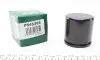 Поршень, корпус скобы тормоза FRENKIT P545305