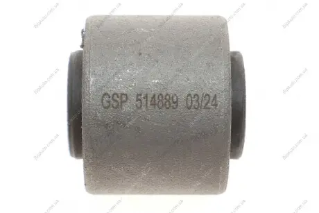 Подвеска GSP 514889