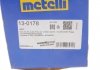 Комплект пылника, приводной вал Metelli 130178 (фото 12)