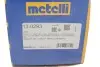 Комплект пильника РШ шарніра 13-0293 Metelli 130293 (фото 4)