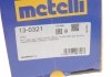 Комплект пылника, приводной вал Metelli 130321 (фото 12)
