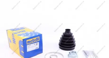 Комплект пильника РШ шарніра 13-0489 Metelli 130489