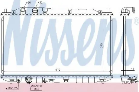 Радіатор NISSENS 681384