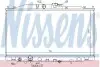 Радиатор, охлаждение двигателя NISSENS 68604