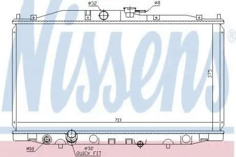 Радіатор HD ACCORD(03-)2.0 i 16V[OE 19010-RBA-E01] NISSENS 68604 (фото 1)