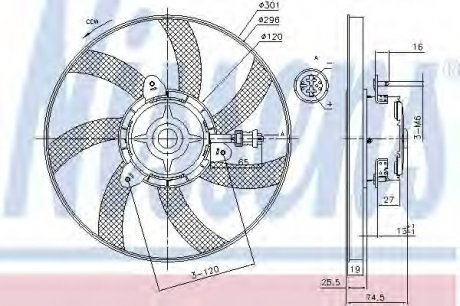 Вентилятор, охолодження двигуна NISSENS 85800 (фото 1)