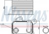 Масляный радиатор, двигательное масло NISSENS 90825