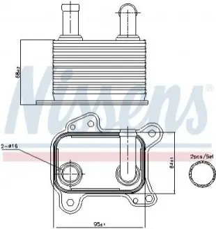 Масляный Радіатор VAUXHALL COMBO (00-) 1.7 DTi NISSENS 90825