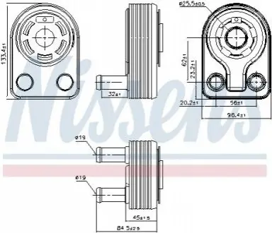 Масляный радиатор NISSENS 90971