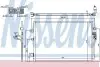 Конденсатор, кондиціонер NISSENS 940342