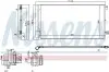 Радіатор кондиціонера NISSENS 940678
