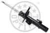Амортизатор OPTIMAL A3980GR