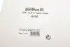 Воздушный фильтр Purflux A855 (фото 4)