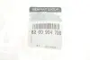 ПОДУШКА ДВИГАТЕЛЯ RENAULT 8200904700 (фото 2)