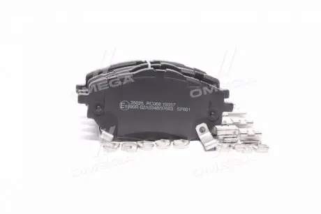 Тормозные колодки дисковые ABS A.B.S. 35025 (фото 1)