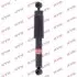 Амортизатор KYB KAYABA 343329