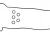 Комплект прокладок, кришка головки циліндра ELRING 445.500