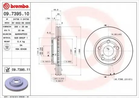 Гальмівний диск 09.7395.10 BREMBO 09739510 (фото 1)