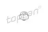 Подвеска, двигатель TOPRAN 107967