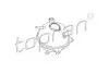 Бачок компенсационный TOPRAN TOPRAN / HANS PRIES 103006 (фото 1)