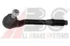 Накiнечник рульової тяги ABS 230558