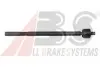 Тяга рульова Peugeot 307/Citroen C4 00- A.B.S. A.B.S. 240500 (фото 1)