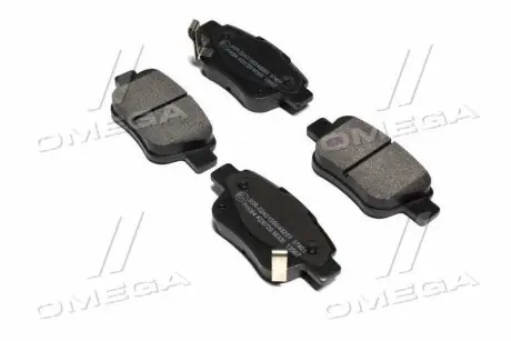 Гальмівні колодки зад. Toyota Avensis 00-08 (Bosch) A.B.S. A.B.S. 37401