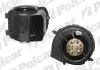 Вентиляторы кабины POLCAR 1303NU1