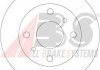Гальмівний диск перед. 200SX/Almera/G Series/Primera (88-21) A.B.S. 16063