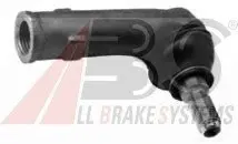 Наконечник поперечной рулевой тяги A.B.S. A.B.S. 230531