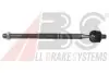 Тяга рульова Ford Focus II 04-12 A.B.S. A.B.S. 240444 (фото 1)
