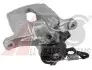 Тормозной суппорт A.B.S. 630061