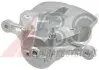 Тормозной суппорт A.B.S. 722001 722001