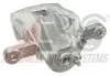Тормозной суппорт A.B.S. 726132