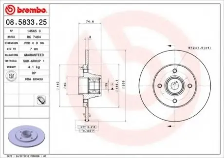 Тормозной диск BREMBO 08583325