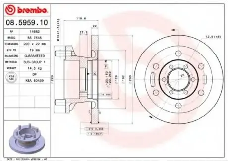 Гальмівний диск 08.5959.10 BREMBO 08595910 (фото 1)