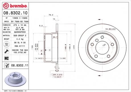 Гальмівний диск BREMBO 08830211 (фото 1)
