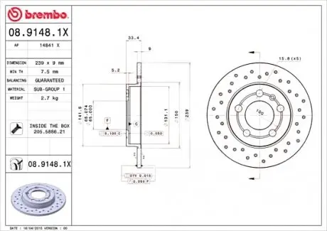 Тормозные диски BREMBO 0891481X