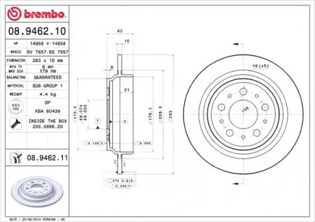 Тормозной диск BREMBO 08946211