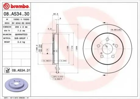 Гальмівний диск 08.A534.31 BREMBO 08A53431