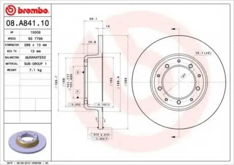 Тормозной диск BREMBO 08A84110
