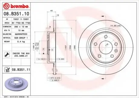 Гальмівний диск 08.B351.11 BREMBO 08B35111