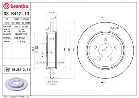 Тормозной диск BREMBO 08B41211 (фото 1)