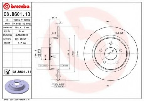 Тормозной диск 08.B601.11 BREMBO 08B60111 (фото 1)