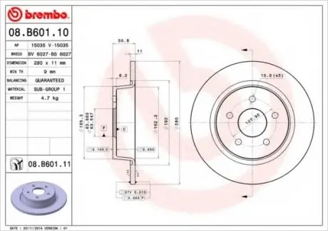 Тормозной диск 08.B601.11 BREMBO 08B60111