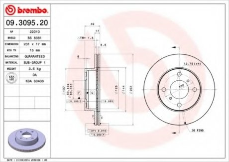 Тормозной диск BREMBO 09309520