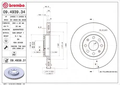 Тормозной диск BREMBO 09493931