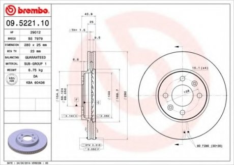 Гальмівний диск 09.5221.10 BREMBO 09522110 (фото 1)